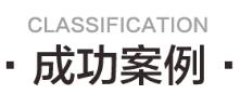 小區樓宇對講