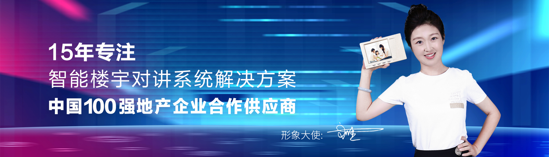 湖南