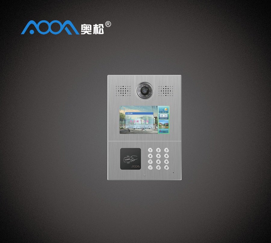 樓宇對講主機